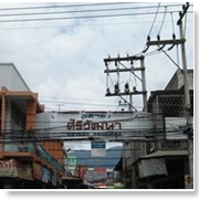 ตลาดศิริวัฒนา หรื ...