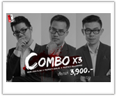 สัมมนา Combo x 3