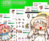 หลักสูตร สติ๊กเกอร์ไลน์ (LINE Sticker Creator)