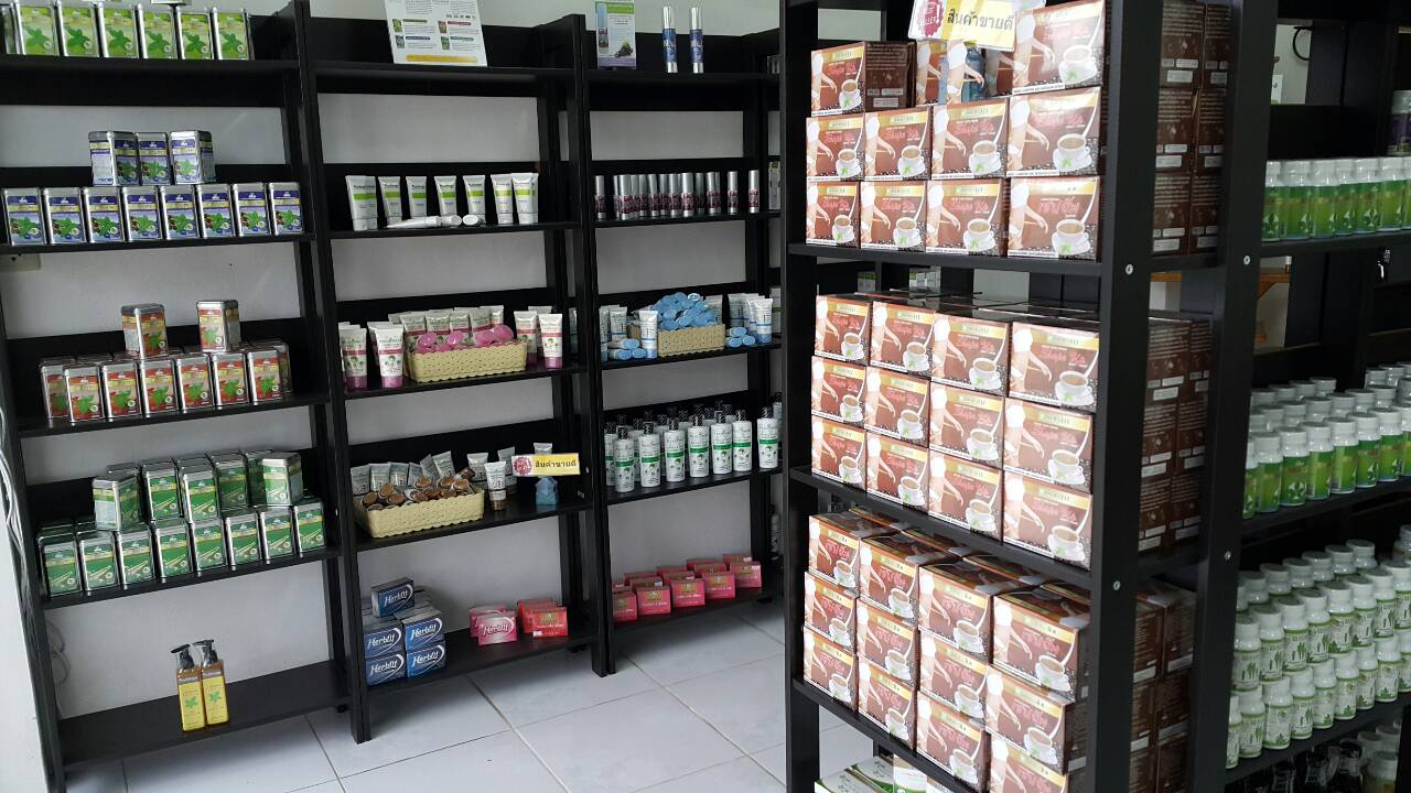 รับสมัครตัวแทนจำหน่าย สินค้าเพื่อสุขภาพ | ร้านค้าฟรี SMEs Shop by ThaiFranchiseCenter.com รับสมัครตัวแทนจำหน่าย สินค้าเพื่อสุขภาพ | ร้านค้าฟรี Smes Shop By Thaifranchisecenter.Com