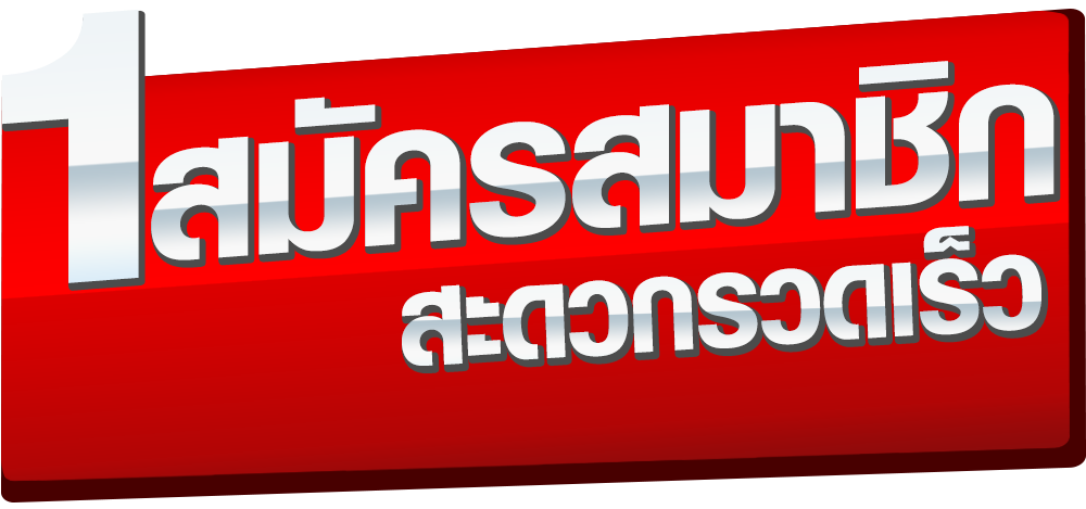UFAXX