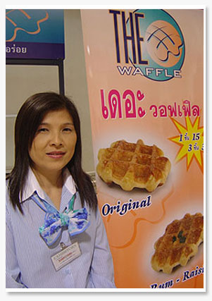เดอะวอฟเฟิล' คลอดแฟรนไชส์ต่อยอดธุรกิจฮอต| ดาวเด่นแฟรนไชส์, รีวิวธุรกิจแฟรนไชส์ที่น่าสนใจ by ThaiFranchiseCenter.com เดอะวอฟเฟิล' คลอดแฟรนไชส์ต่อยอดธุรกิจฮอต| ดาวเด่นแฟรนไชส์, รีวิวธุรกิจแฟรนไชส์ที่น่าสนใจ By Thaifranchisecenter.Com