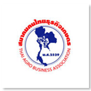 สมาคมคนไทยธุรกิจเกษตร